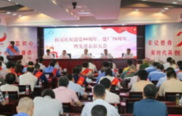 3118�ƶ�����