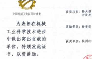 3118�ƶ�����