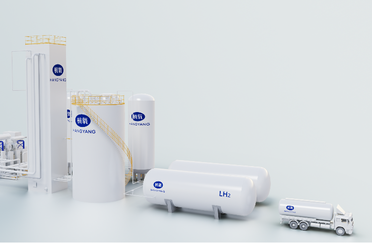 Large-scale hydrogen liquefaction plant (2TPD)