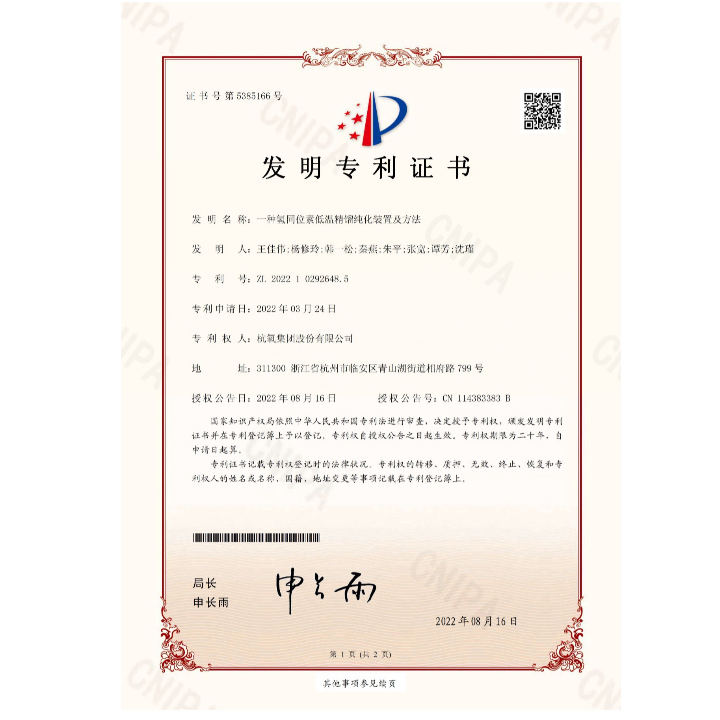 ����ר��֤��