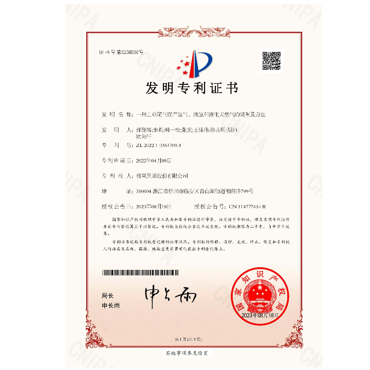 ����ר��֤��