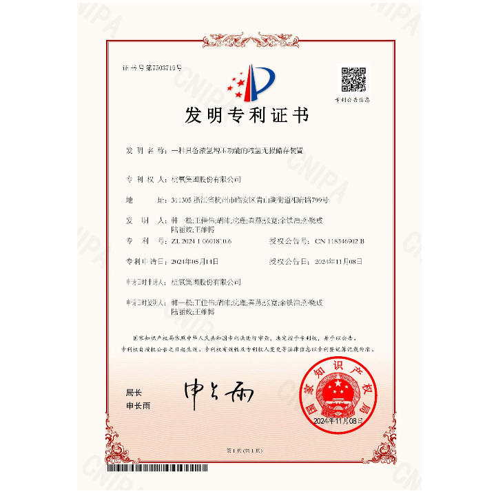 ����ר��֤��