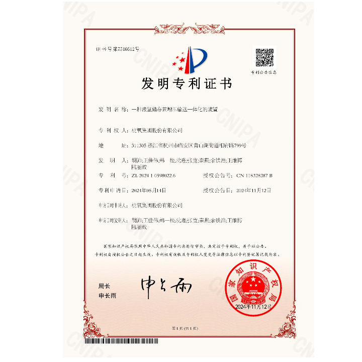 ����ר��֤��