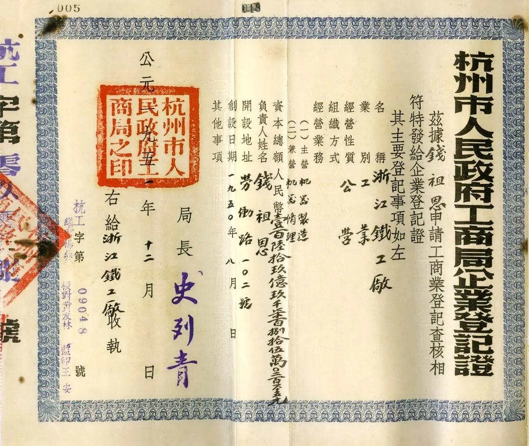 3118ƶʮѡЧ(ͼ1)