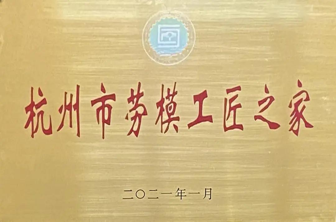 2021Ƿܽǰ(ͼ3)